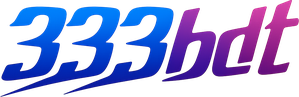 333bdt লোগো